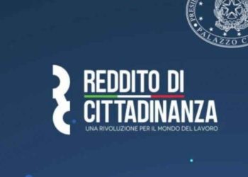 Reddito di Cittadinanza: può essere speso per visite mediche?