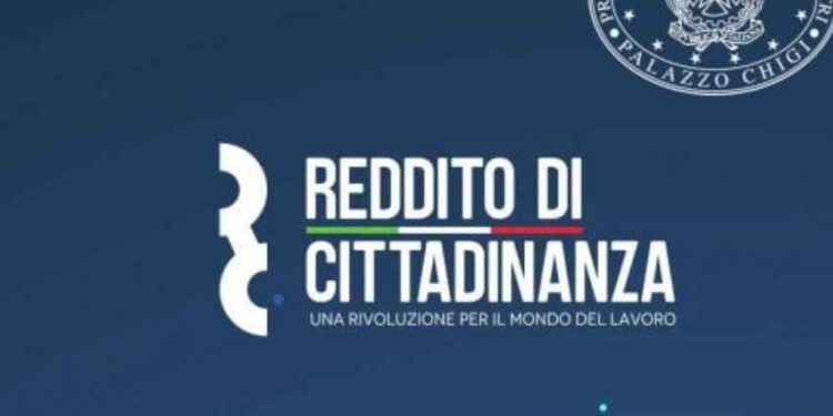 Reddito di Cittadinanza: può essere speso per visite mediche?