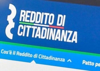 In carcere ma con il reddito di cittadinanza. Denunciato e beneficio revocato