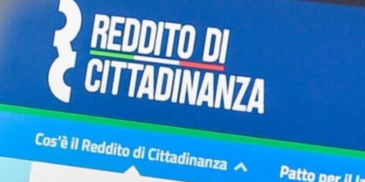 In carcere ma con il reddito di cittadinanza. Denunciato e beneficio revocato