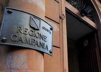 Bonavitacola: “Torna la vecchia politica. I finanziamenti fantasma da campagna elettorale”