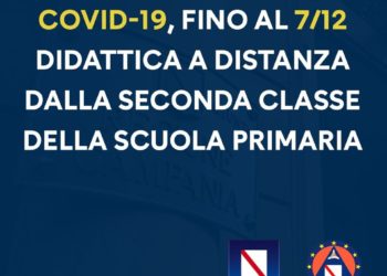 Covid-19 Campania: Fino al 7 dicembre didattica a distanza dalla seconda classe della scuola primaria