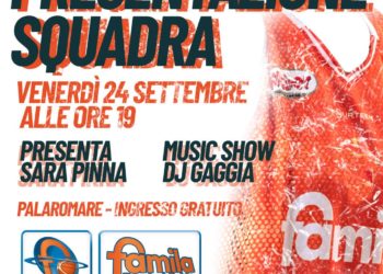 Venerdì 24 settembre la presentazione ufficiale del Famila Wuber Schio