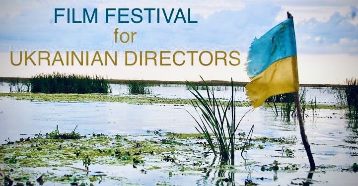 LATINA INDEPENDENT FILM FESTIVAL PER I REGISTI UCRAINI