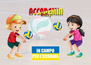Accademia, iniziativa solidale all’Ucraina