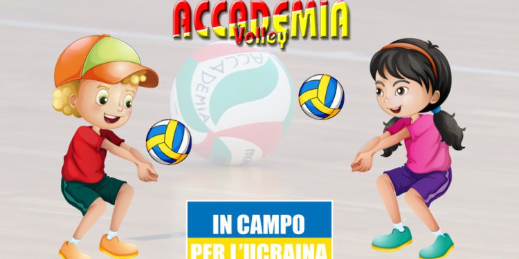 Accademia, iniziativa solidale all’Ucraina