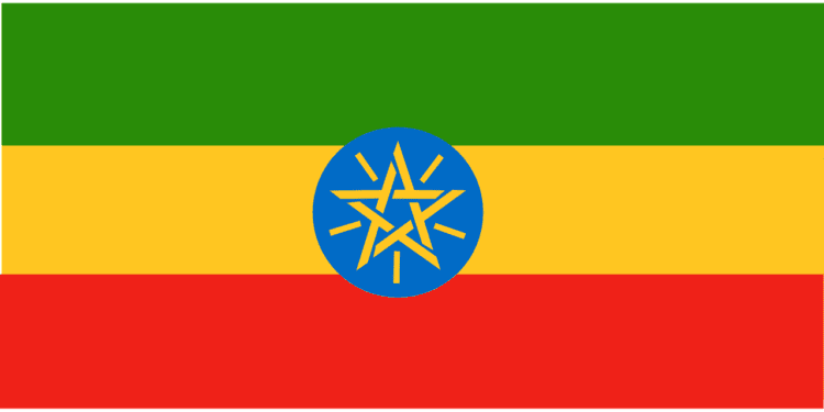 Missione della Vice Ministra Marina Sereni in Etiopia