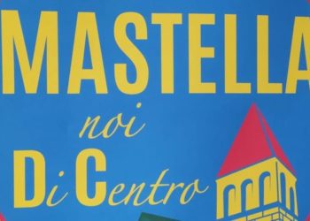 Elezioni politiche 2022, Mastella presenta simbolo ‘Noi Di Centro’