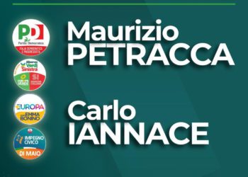 Petracca e Iannace, oggi (29 agosto) inaugurazione del comitato elettorale di Avellino