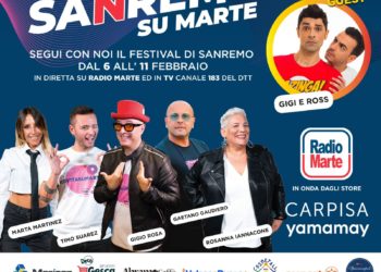Radio Marte in diretta dal 73° Festival di Sanremo, ad un passo dall’Ariston. Eventi, interviste, dirette radio e tv.