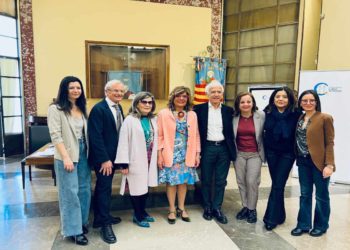 La Fondazione Carlo Mendozzi si presenta