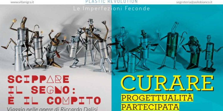 LAGO D’ORTA PLASTIC REVOLUTION LE IMPERFEZIONI FECONDE