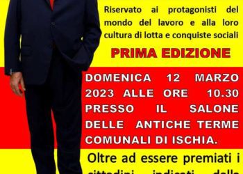 GENNARO SAVIO: “CON L’ISTITUZIONE DEL PREMIO INTERNAZIONALE ‘DOMENICO SAVIO’ CORONIAMO IL SOGNO DI MIO PADRE”