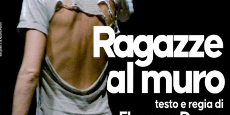Teatro Vascello, Ragazze al muro di e con Eleonora Danco