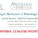 Convegno nazionale “Riforma Cartabia: le nuove frontiere della CTU”