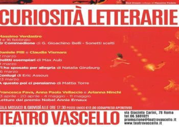 CURIOSITA LETTERARIE LETTURE DAL PREMIO NOBEL ANNIE ERNAUX