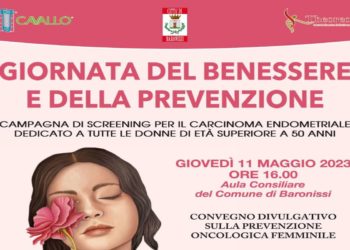 CARCINOMA ENDOMETRIALE: DAI RICERCATORI CAMPANI DI THEREO NASCE “MEDEA”
