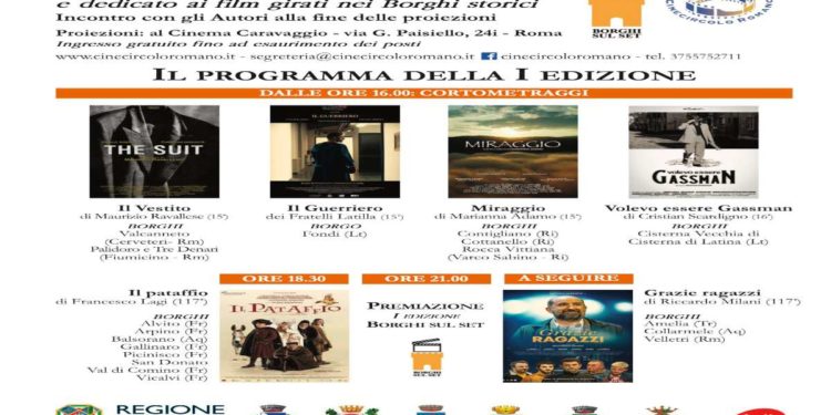 Roma, Festival: il 29 maggio al via la I^ edizione del festival cinematografico BORGHI SUL SET