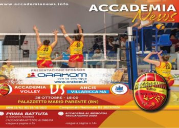 ACCADEMIA NEWS, ECCO IL PRIMO NUMERO UFFICIALE