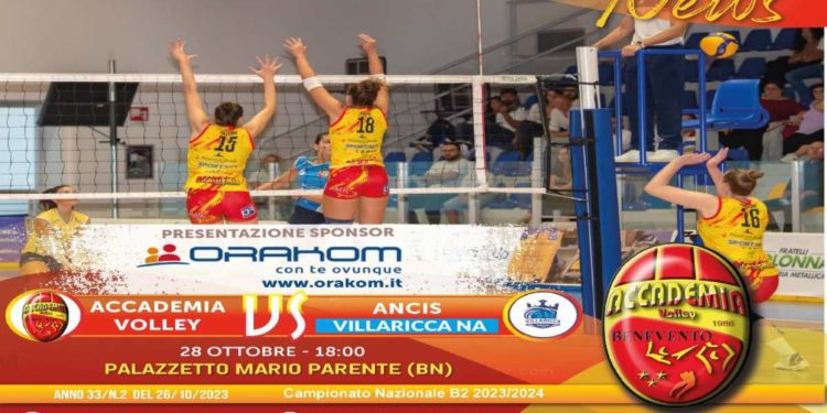 ACCADEMIA NEWS, ECCO IL PRIMO NUMERO UFFICIALE