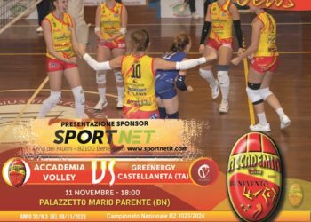 SECONDO NUMERO UFFICIALE PER L’ACCADEMIA NEWS