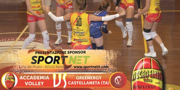 SECONDO NUMERO UFFICIALE PER L’ACCADEMIA NEWS