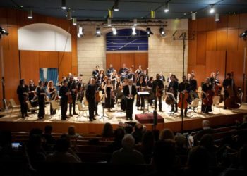 Sabato 11 e domenica 12 novembre L’Orchestra Sinfonica di Matera, con la collaborazione del Festival Duni e del Comune di Pomarico