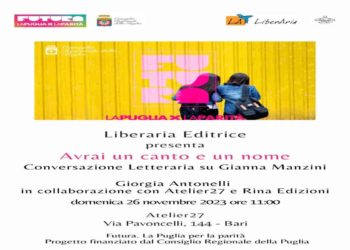 Avrai un canto e un nome – Conversazione letteraria su Gianna Manzini