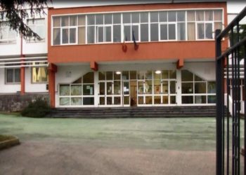 ACCORPATA LA SCUOLA MEDIA “SCOTTI” DI ISCHIA, GENNARO SAVIO: “E’ UN COLPO AL CUORE DELLA STORIA DELL’ISTRUZIONE SULL’ISOLA D’ISCHIA