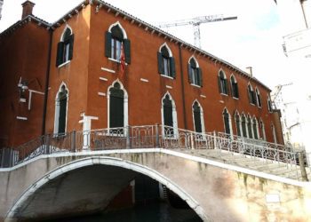 NovaCharta alla Mostra Librai Antiquari a Venezia / 23-25 febbraio Palazzo Pisani Revedin