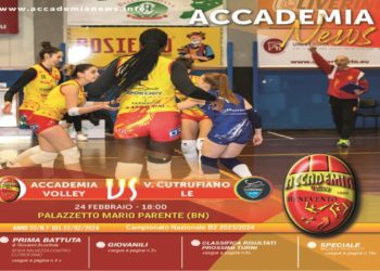 PRONTO IL SETTIMO NUMERO STAGIONALE DELL’ACCADEMIA NEWS