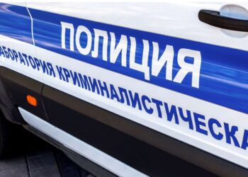 Attentato a Mosca, Fsb: arrestati quattro terroristi coinvolti nella strage