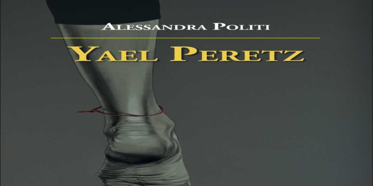 per LEI per TUTTE. Riflessione sulla violenza sulle donne_Monteroni di Lecce 13 marzo ’24