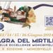 13 – 16 GIUGNO: DECIMA EDIZIONE DELLA “SAGRA DEL MIRTILLO E DELLE ECCELLENZE MONCRIVELLESI”