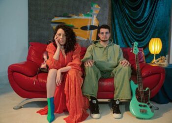 KamAak: ritorno discografico con il singolo “Slot Dance in Seoul” accompagnato da un nuovo videoclip