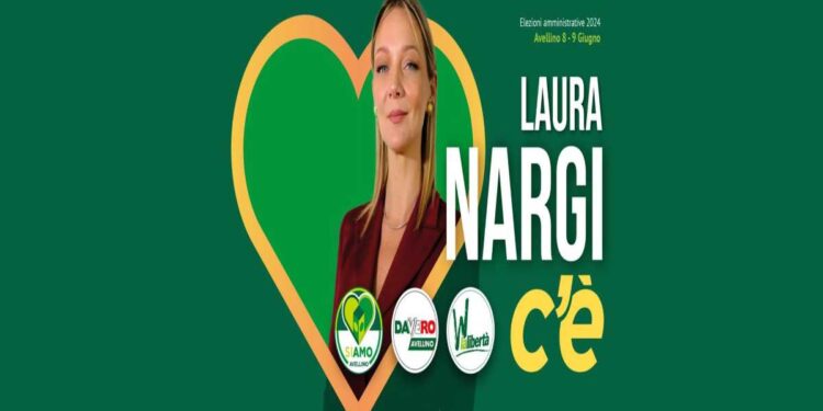 Elezioni comunali Avellino: La neo sindaca Laura Nargi, “Grande orgoglio, spero che dopo una campagna elettorale velenosa torni un po’ di pace.