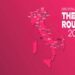 Nastri di partenza in Albania e arrivo a Roma: ecco il Giro d’Italia 2025