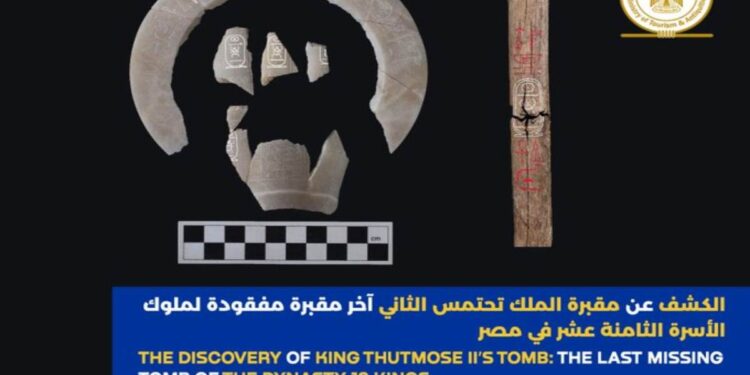 Scoperta la tomba ‘perduta’ del faraone Thutmose II a Luxor