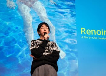 TFL MNC: il TorinoFilmLab a Cannes per la prima volta 2 film in Competizione ufficiale, oltre a 2 nuovi film di alumni TFL