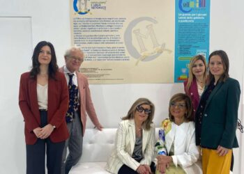 SELF M-AID AWARD 2025: LA FONDAZIONE CARLO MENDOZZI PREMIA  IL TALENTO E L’INNOVAZIONE NEL SETTORE DELLA GELATERIA E PASTICCERIA