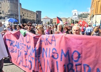 Sciopero generale per la Palestina, a Napoli straordinaria mobilitazione del popolo