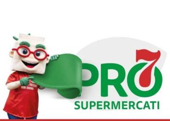 Pam RetailPro annuncia un grande cambiamento: Arriva il marchio Pro7