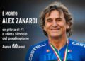 Addio a Alex Zanardi, icona dello sport e simbolo di resilienza